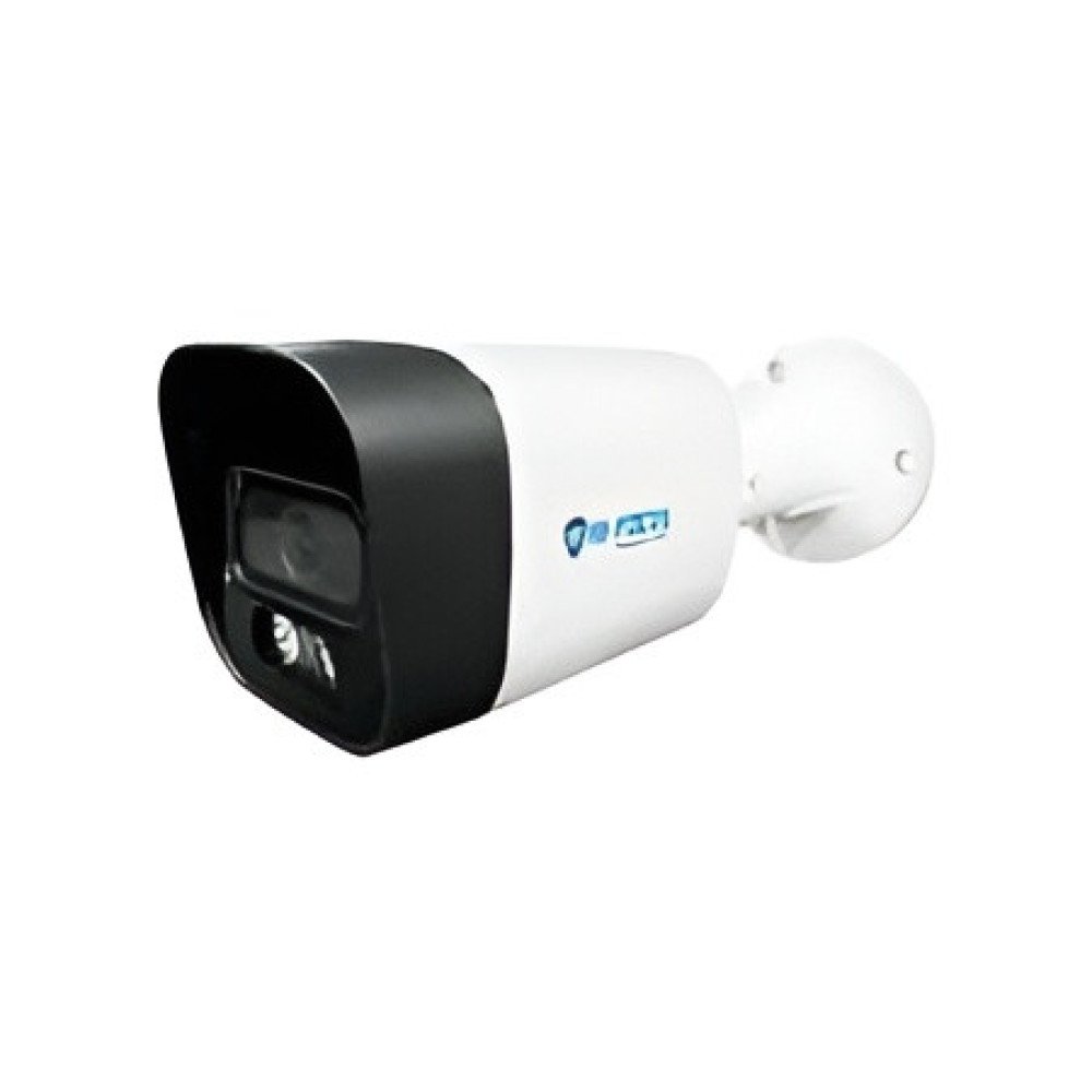 India Focus 2 MP HD CCTV Camera (White)